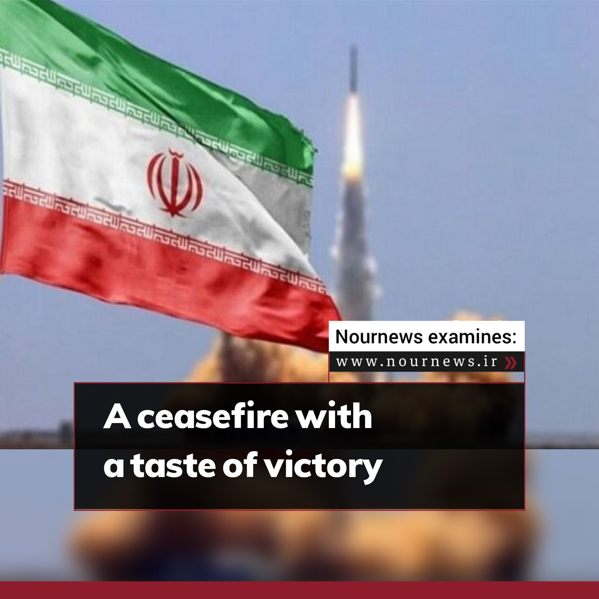 Iran