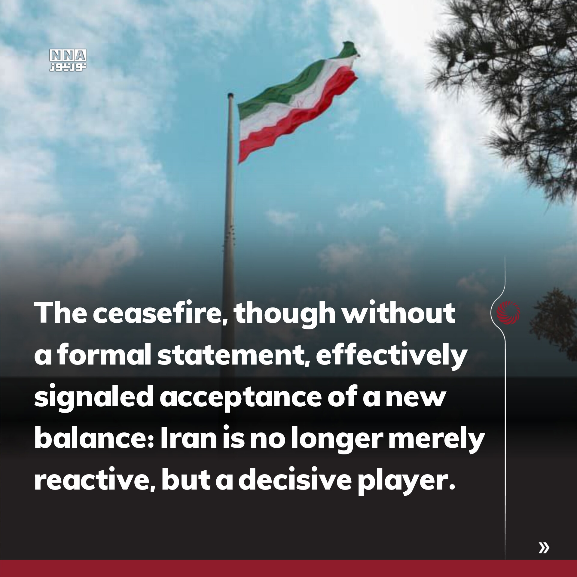 Iran