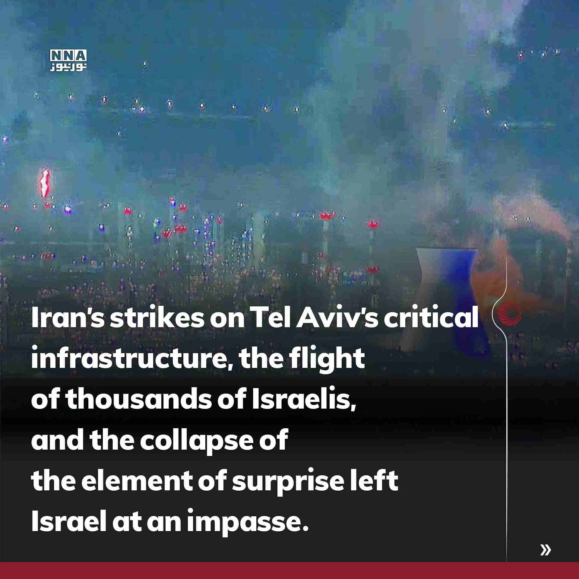 Israel