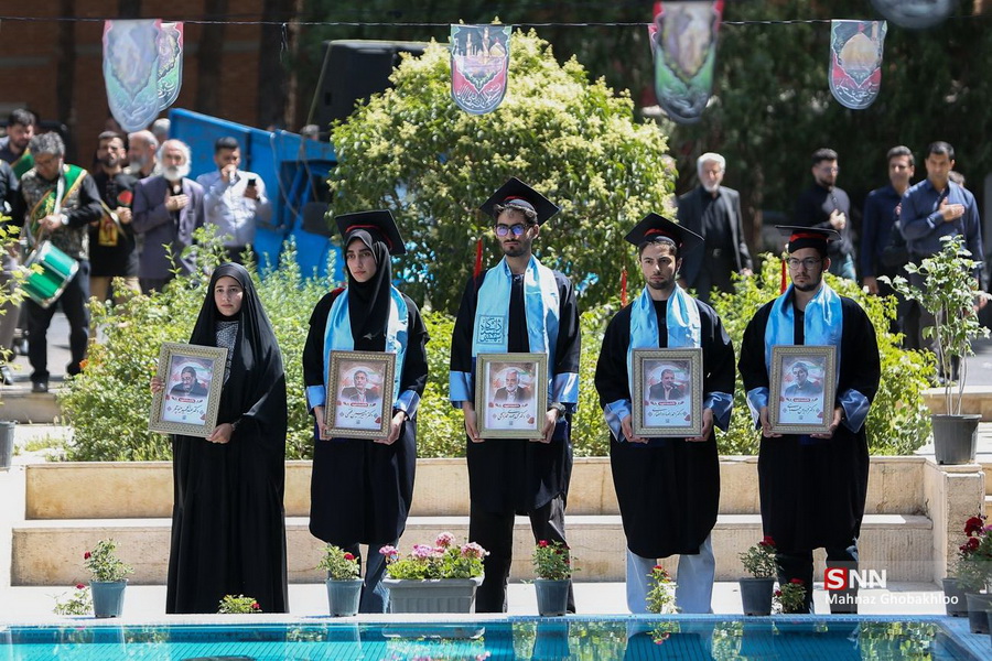 آیین گرامی‌داشت شهدای دانشگاه شهیدبهشتی