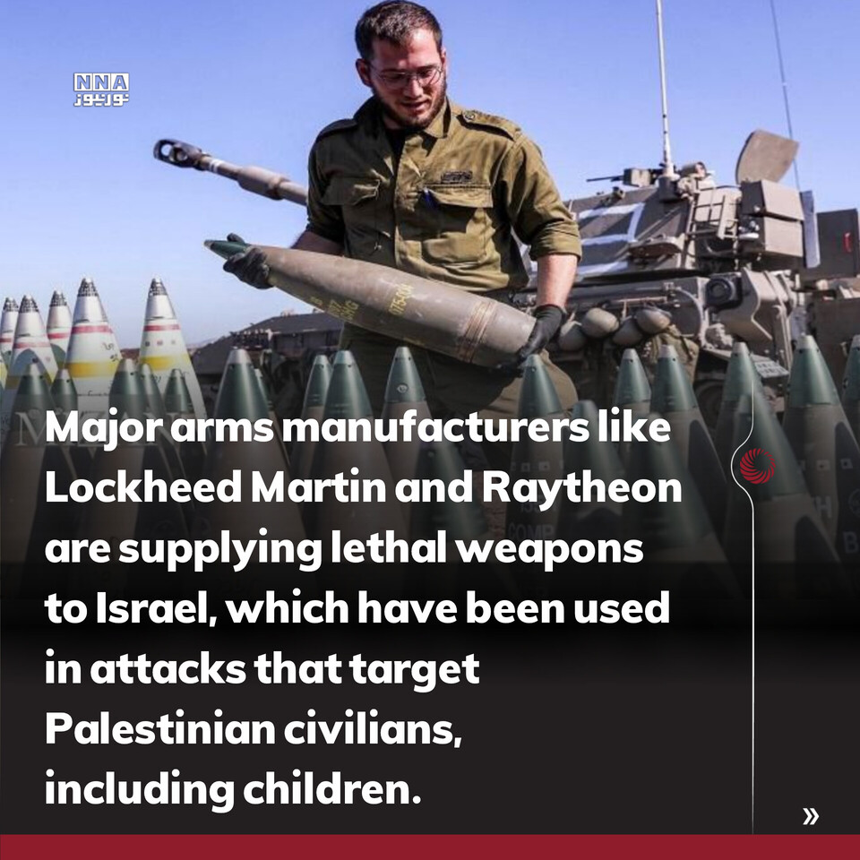war