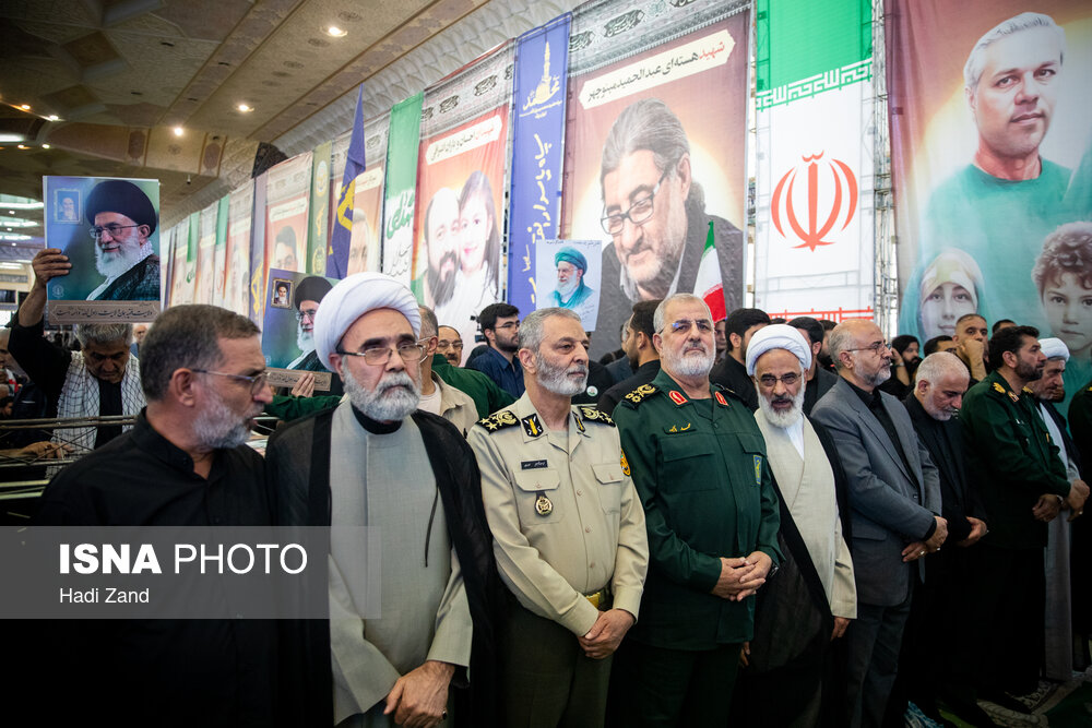 بزرگداشت شهدای اقتدار در تهران