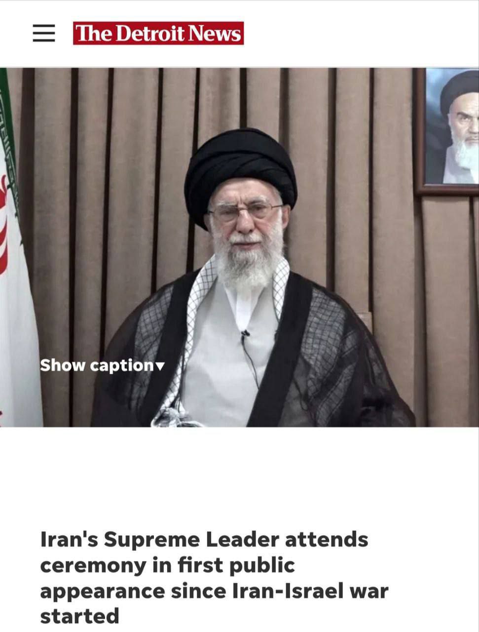 رهبر