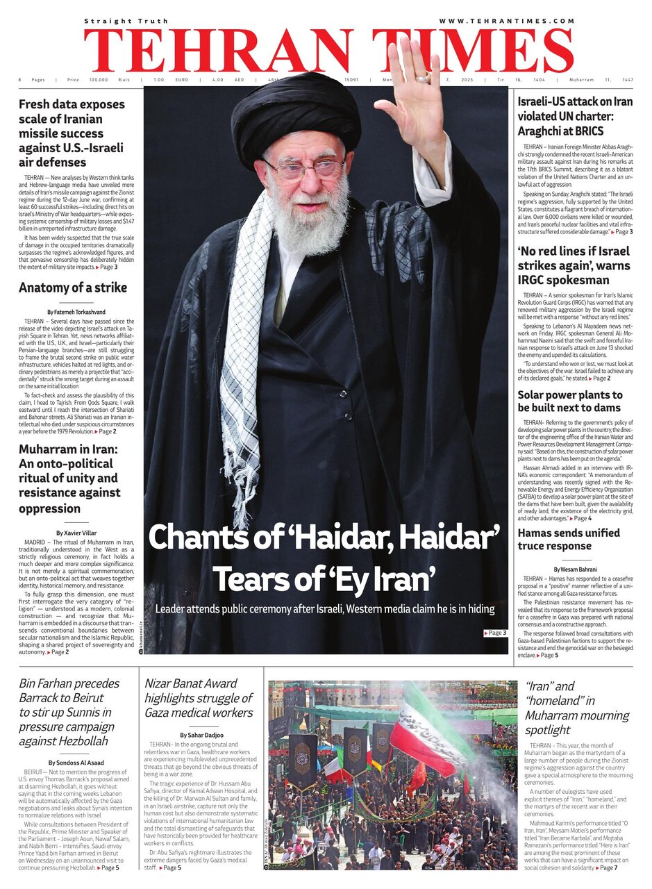 tehran