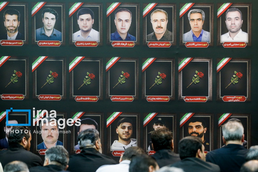 گرامیداشت شهدای حمله رژیم صهیونیستی به زندان اوین