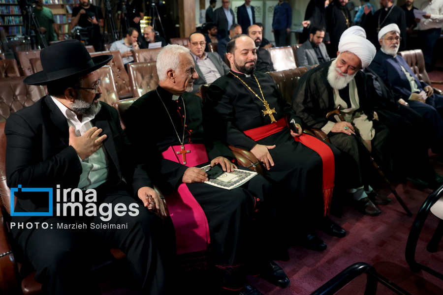 همایش ملی «ادیان الهی و مساله تهاجم صهیونیزم و غرب به ایران»