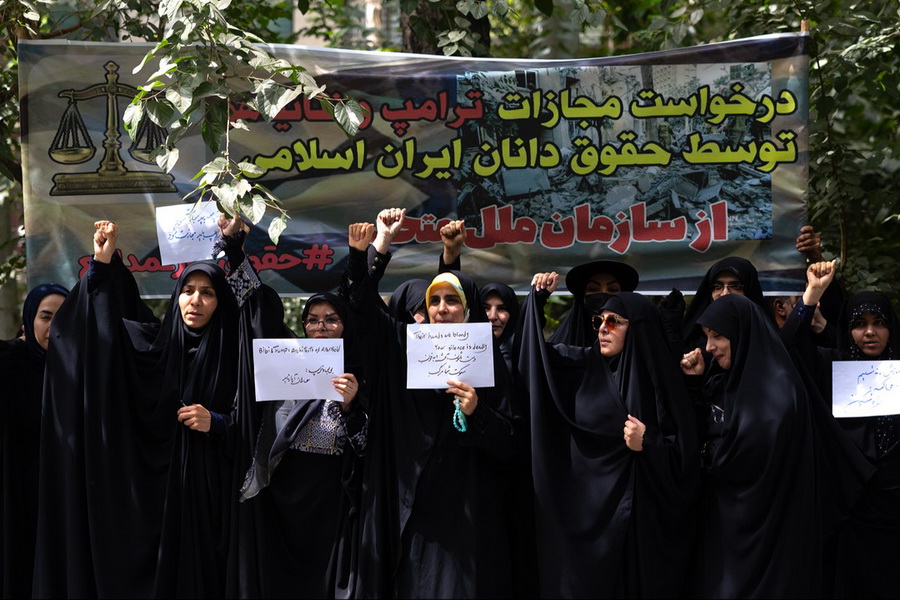 تجمع اعتراضی حقوقدانان جلوی سازمان ملل 