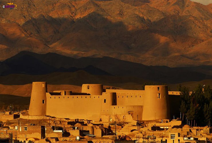 Birjand