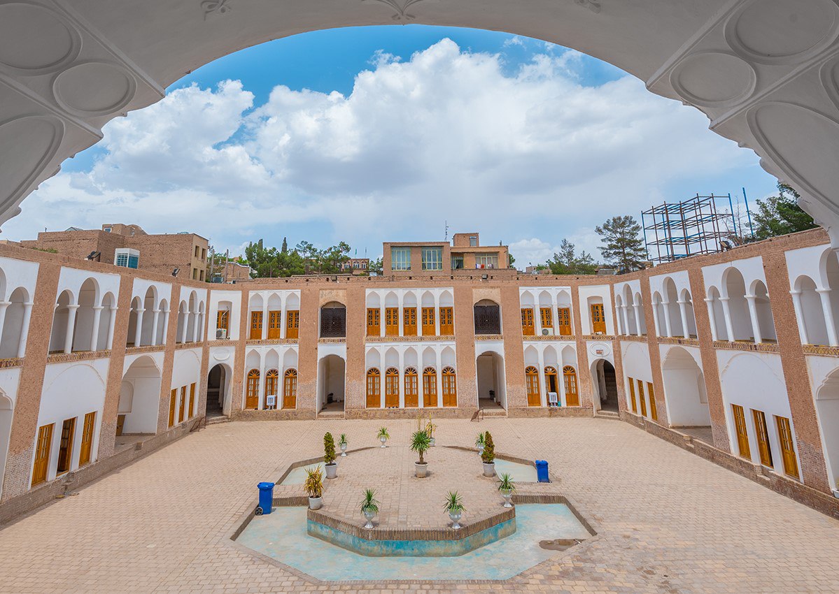Birjand
