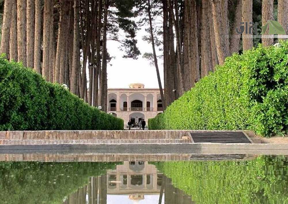 Birjand