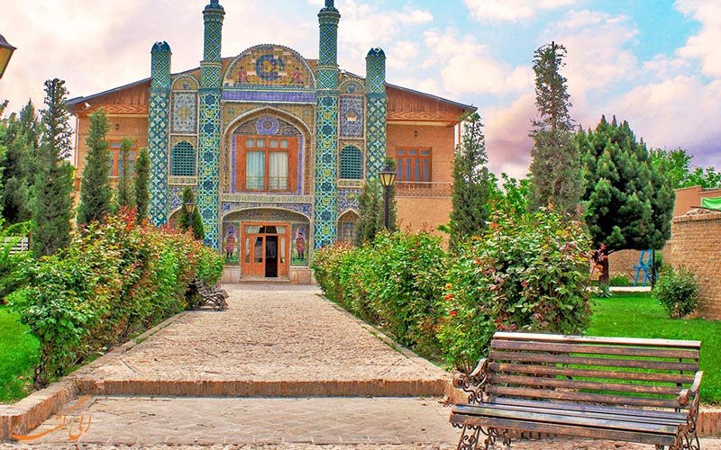 Birjand