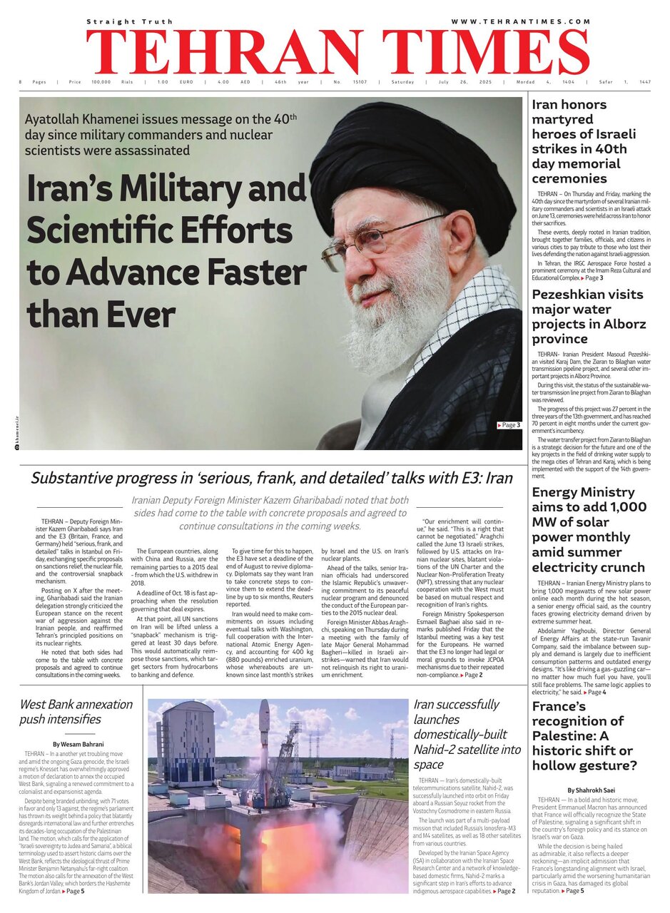tehran