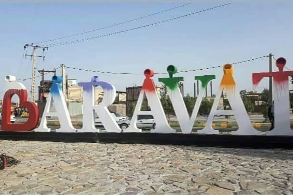Baravat
