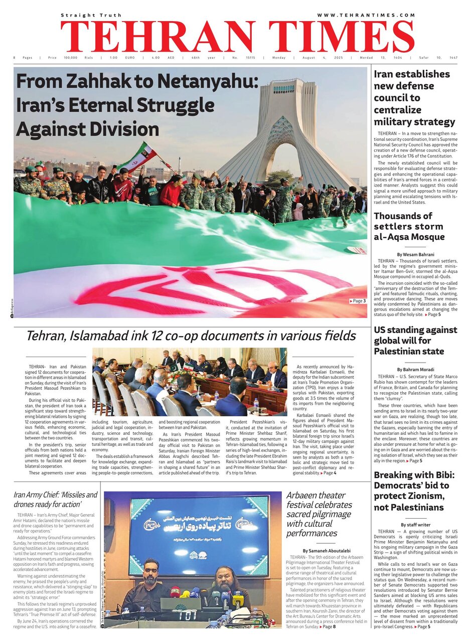 tehran