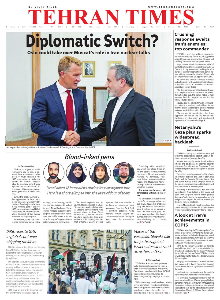 tehran