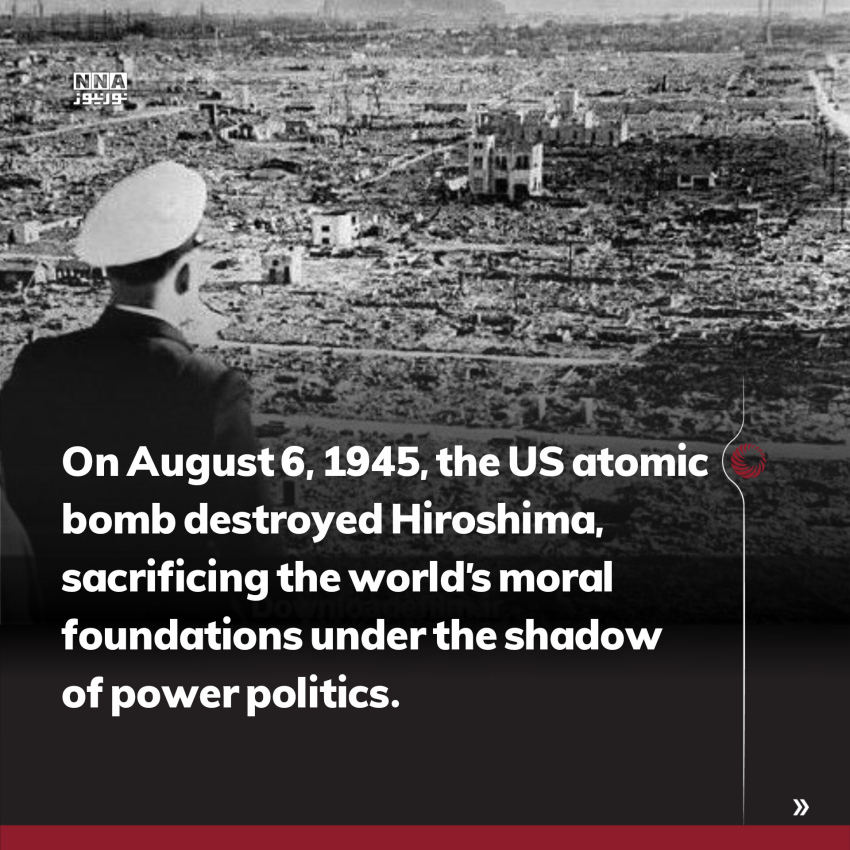 Hiroshima
