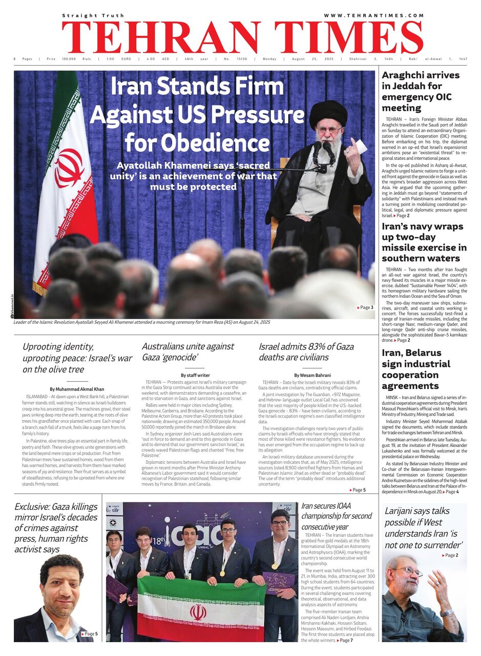 tehran