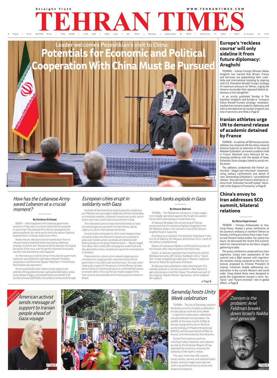 tehran