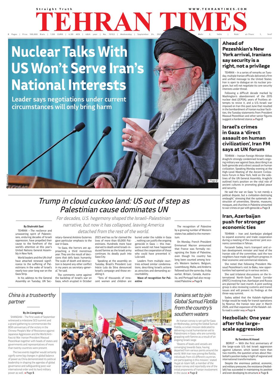 Tehran