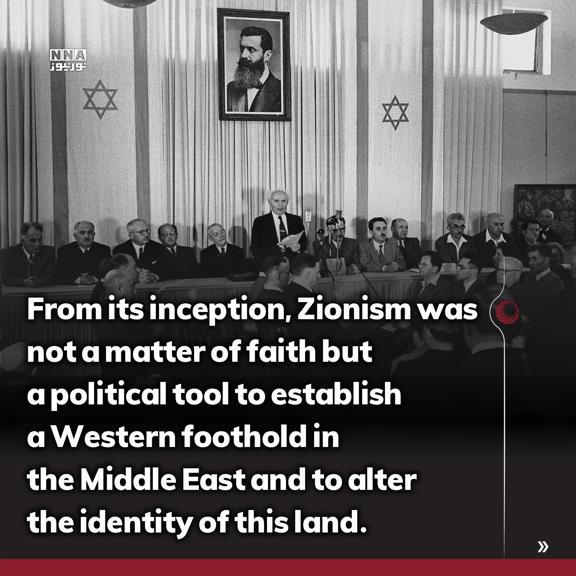 palestine