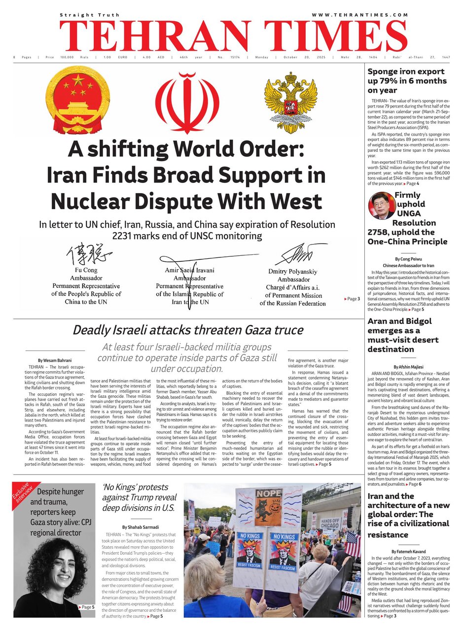 tehran