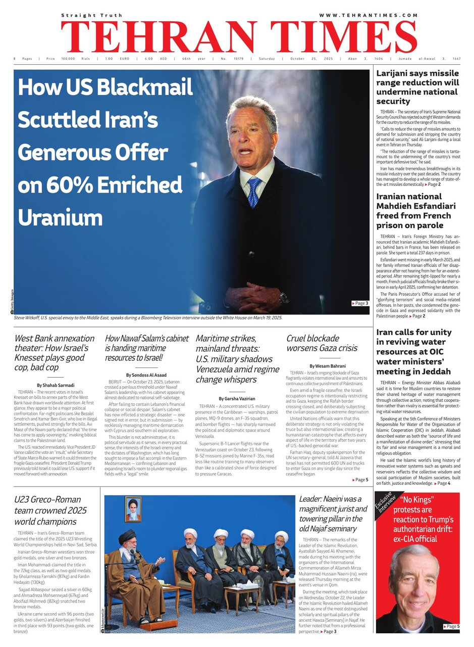Tehran+Times