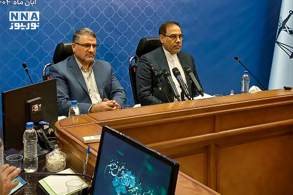 نشست خبری سخنگوی قوه قضاییه و رییس سازمان پزشکی قانونی