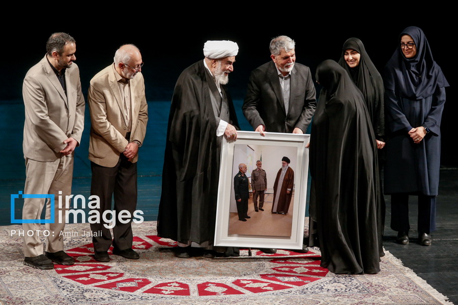 رویداد ملی قهرمان