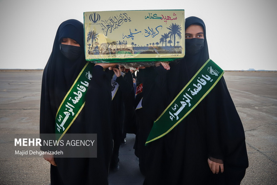 مراسم استقبال از شهدای گمنام دفاع مقدس در یزد