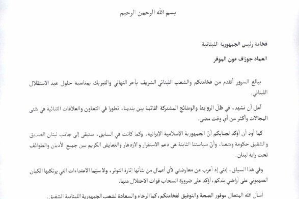 %d9%86%d8%a7%d9%85%d9%87+%d9%be%d8%b2%d8%b4%da%a9%db%8c%d8%a7%d9%86