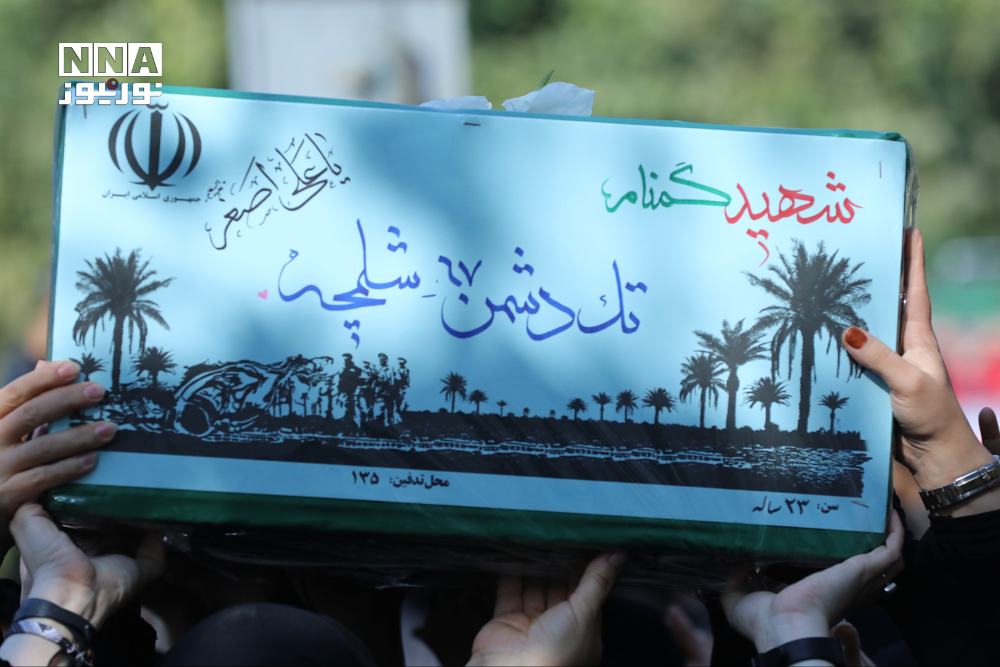 %d9%88%d8%af%d8%a7%d8%b9+%d8%a8%d8%a7+%d9%84%d8%a7%d9%84%d9%87+%d9%87%d8%a7+...