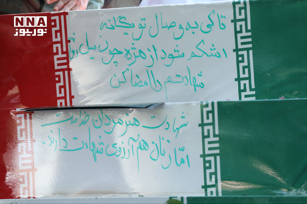 %d9%88%d8%af%d8%a7%d8%b9+%d8%a8%d8%a7+%d9%84%d8%a7%d9%84%d9%87+%d9%87%d8%a7+...