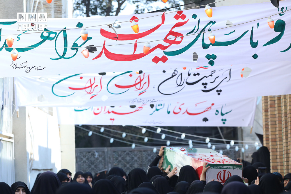 %d9%88%d8%af%d8%a7%d8%b9+%d8%a8%d8%a7+%d9%84%d8%a7%d9%84%d9%87+%d9%87%d8%a7+...