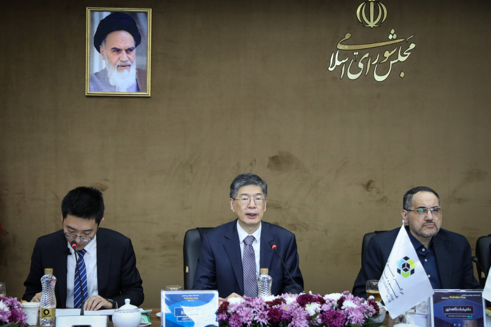 %d9%85%d8%ac%d9%84%d8%b3+%d8%a7%db%8c%d8%b1%d8%a7%d9%86+%d9%88+%da%86%db%8c%d9%86