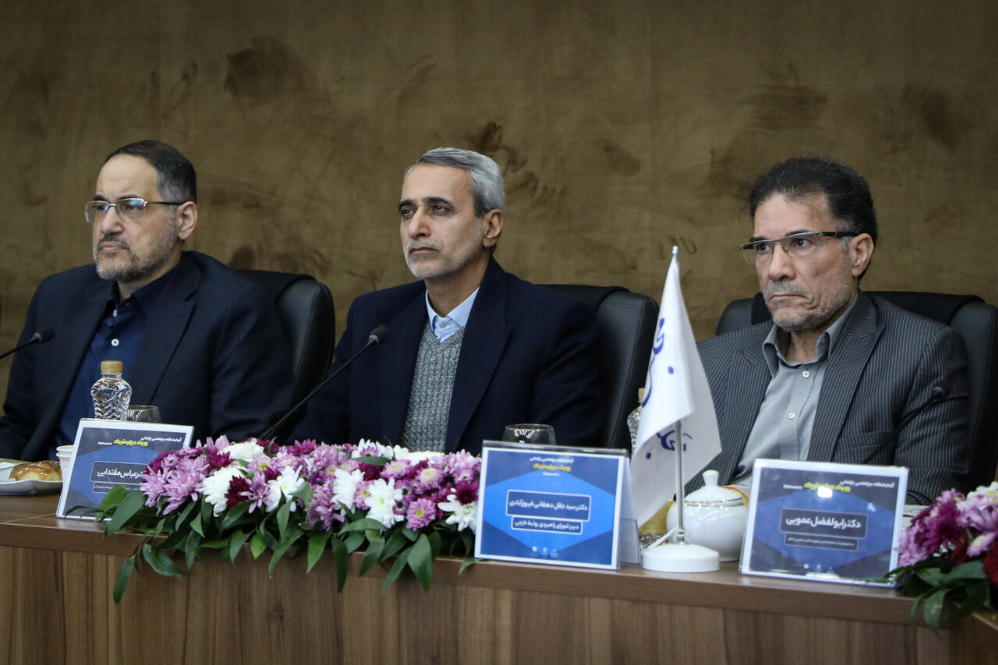 %d9%85%d8%ac%d9%84%d8%b3+%d8%a7%db%8c%d8%b1%d8%a7%d9%86+%d9%88+%da%86%db%8c%d9%86