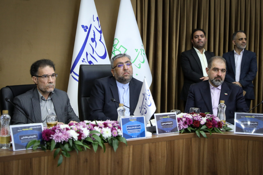 %d9%85%d8%ac%d9%84%d8%b3+%d8%a7%db%8c%d8%b1%d8%a7%d9%86+%d9%88+%da%86%db%8c%d9%86