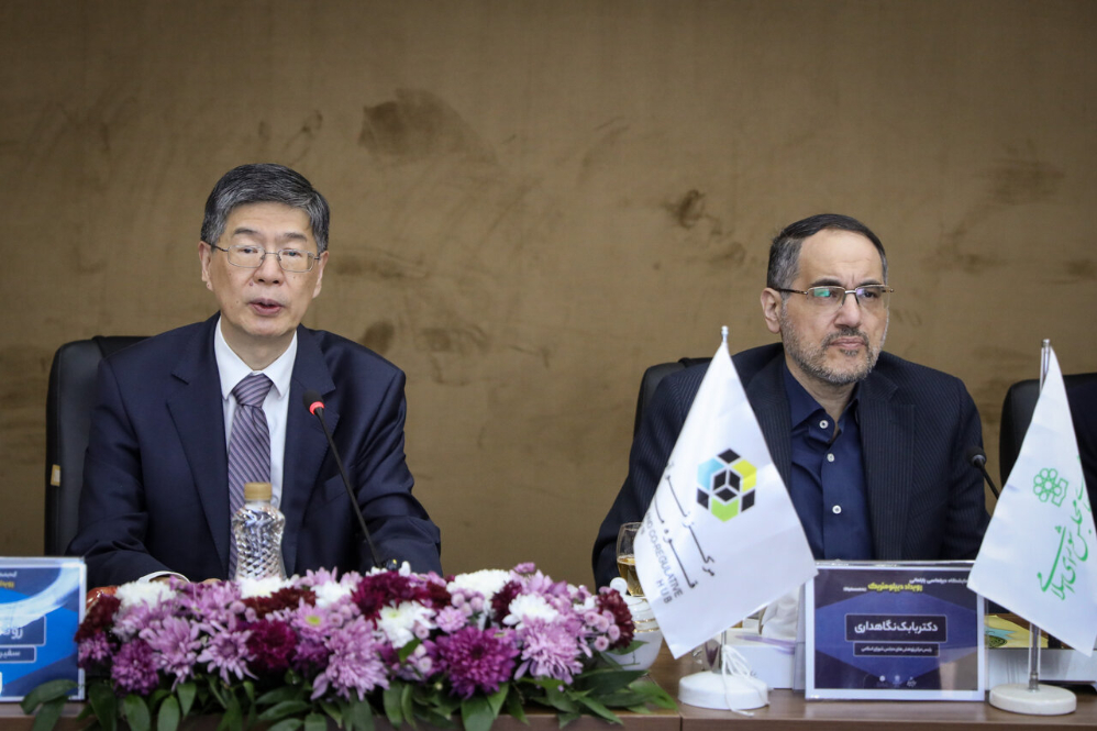 %d9%85%d8%ac%d9%84%d8%b3+%d8%a7%db%8c%d8%b1%d8%a7%d9%86+%d9%88+%da%86%db%8c%d9%86