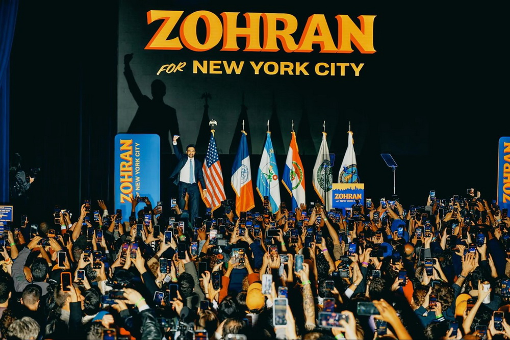 پیروزی محمد ظهرانی مسلمان در انتخابات تعیین شهردار نیویورک