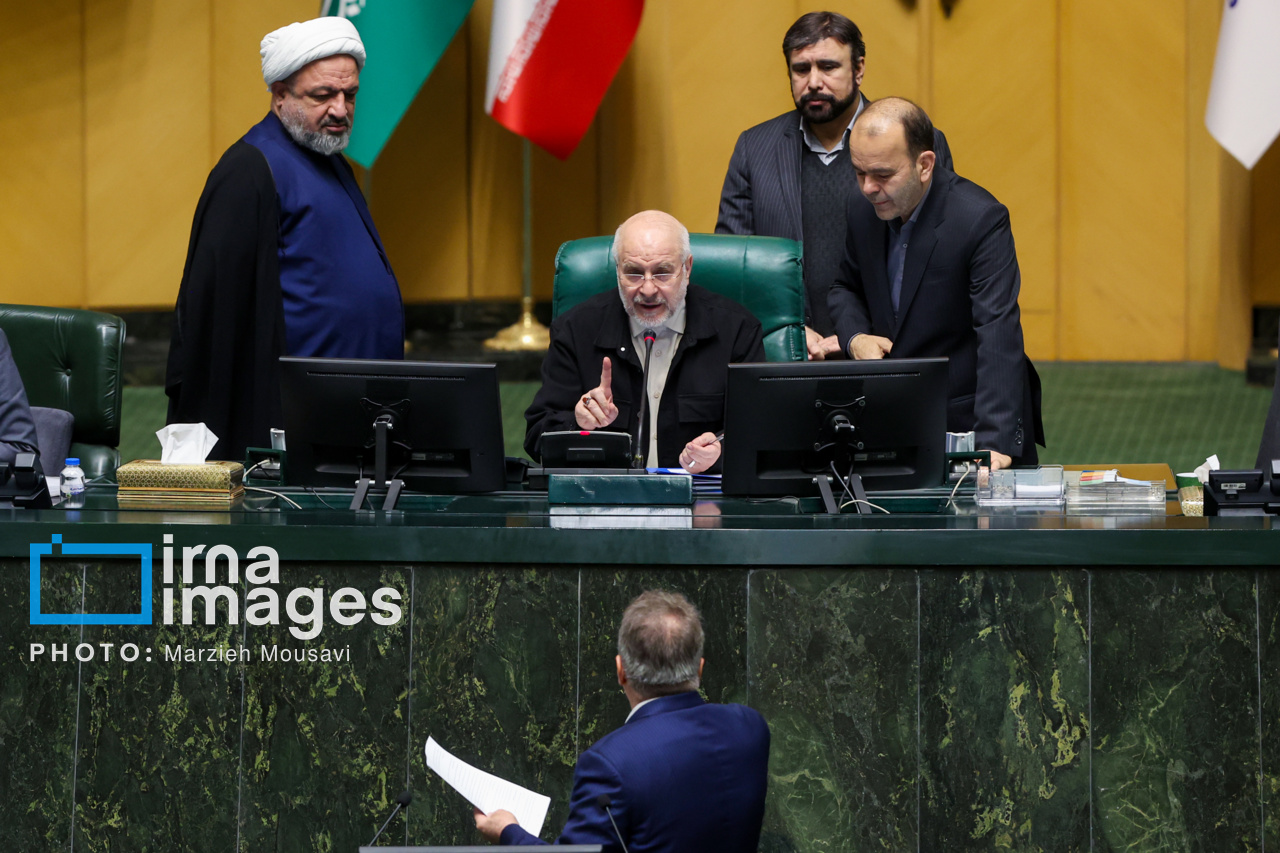 جلسه علنی مجلس شورای اسلامی