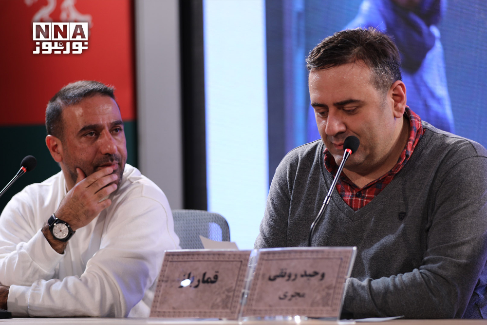 %d8%ac%d8%b4%d9%86%d9%88%d8%a7%d8%b1%d9%87+%d9%81%db%8c%d9%84%d9%85+%d9%81%d8%ac%d8%b1