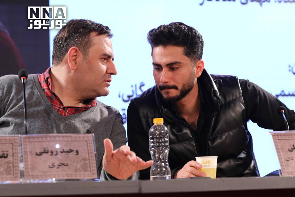 %d8%ac%d8%b4%d9%86%d9%88%d8%a7%d8%b1%d9%87+%d9%81%db%8c%d9%84%d9%85+%d9%81%d8%ac%d8%b1