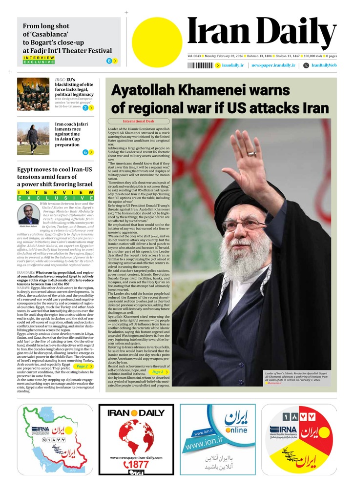 Iran+Daily