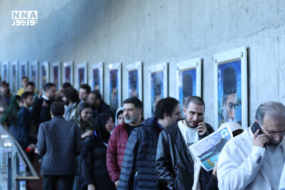 %d8%ac%d8%b4%d9%86%d9%88%d8%a7%d8%b1%d9%87+%d9%81%db%8c%d9%84%d9%85+%d9%81%d8%ac%d8%b1