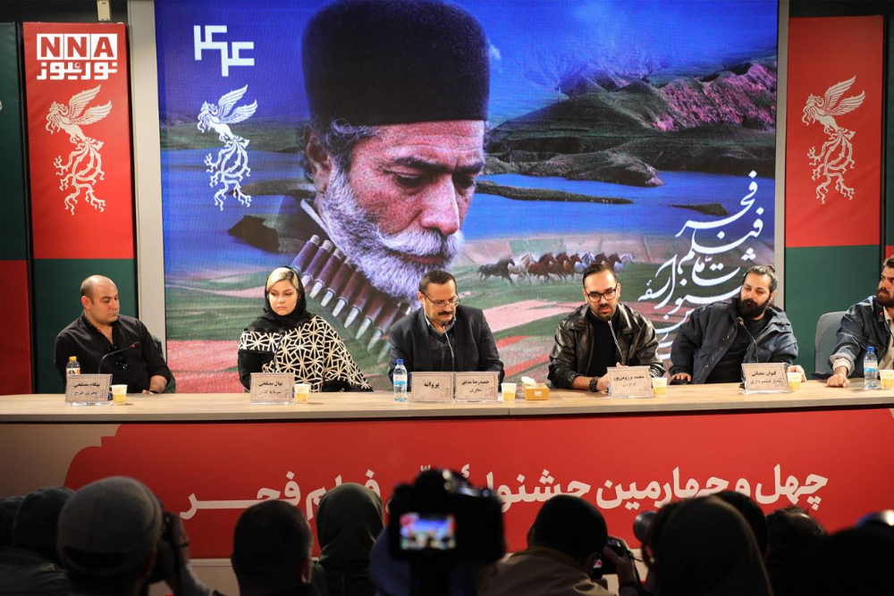 %d8%ac%d8%b4%d9%86%d9%88%d8%a7%d8%b1%d9%87+%d9%81%db%8c%d9%84%d9%85+%d9%81%d8%ac%d8%b1