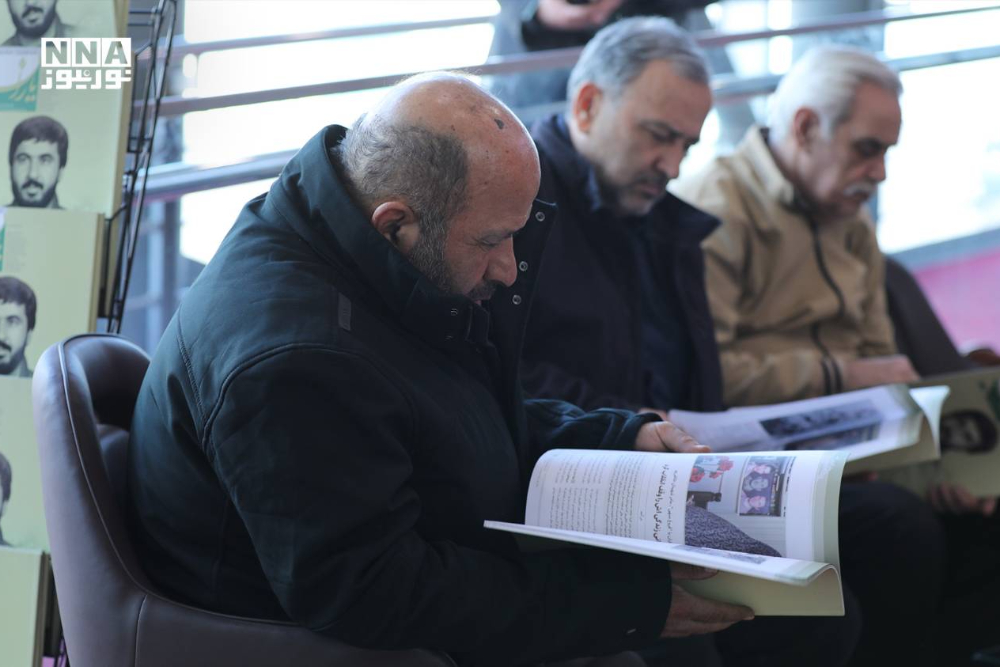 %d8%ac%d8%b4%d9%86%d9%88%d8%a7%d8%b1%d9%87+%d9%81%db%8c%d9%84%d9%85+%d9%81%d8%ac%d8%b1