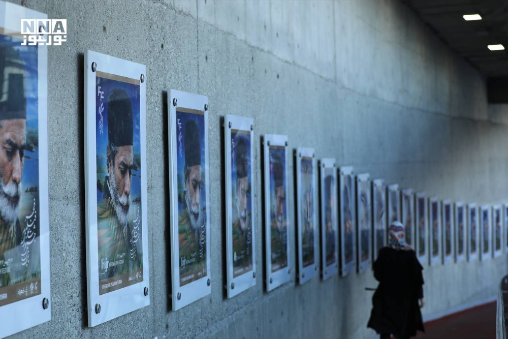 %d8%ac%d8%b4%d9%86%d9%88%d8%a7%d8%b1%d9%87+%d9%81%db%8c%d9%84%d9%85+%d9%81%d8%ac%d8%b1