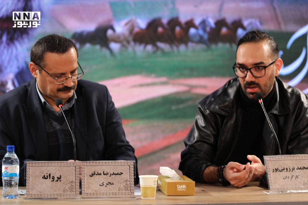 %d8%ac%d8%b4%d9%86%d9%88%d8%a7%d8%b1%d9%87+%d9%81%db%8c%d9%84%d9%85+%d9%81%d8%ac%d8%b1