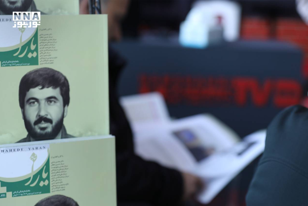 %d8%ac%d8%b4%d9%86%d9%88%d8%a7%d8%b1%d9%87+%d9%81%db%8c%d9%84%d9%85+%d9%81%d8%ac%d8%b1