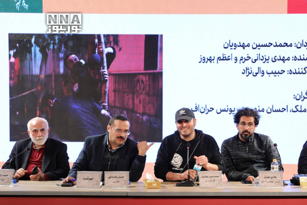 %d9%81%db%8c%d9%84%d9%85+%d9%86%db%8c%d9%85%d9%87+%d8%b4%d8%a8