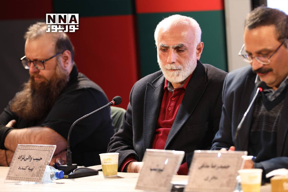 %d9%81%db%8c%d9%84%d9%85+%d9%86%db%8c%d9%85%d9%87+%d8%b4%d8%a8